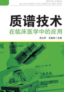 聊天群，从饲养孙悟空开始