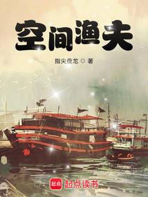 东京降临之后