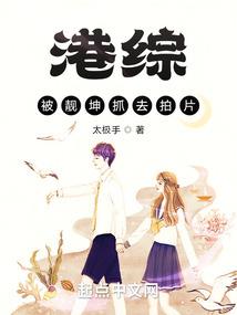 娘娘每天都盼着失宠