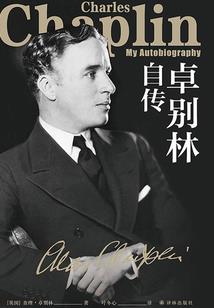 殇战天下