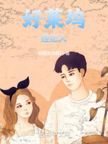 男神混迹娱乐圈
