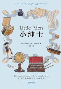 挥剑，问情
