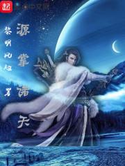 长官，你好！