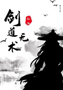 原神：我在蒙德城当赘婿