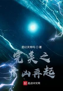 剑墟塚