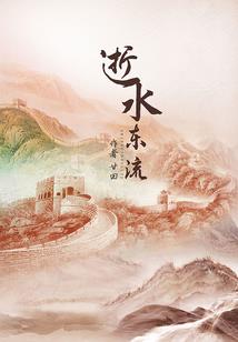 噩魔欺上身
