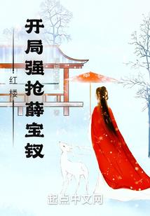 且行音乐路