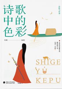别追了，求求了