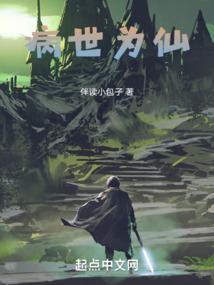 网王之拒绝姐弟恋