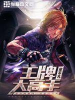 我想要的答案