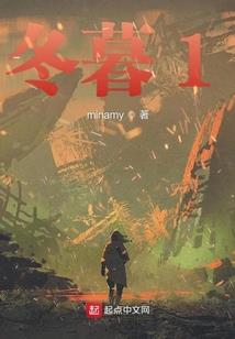 言欢九世录