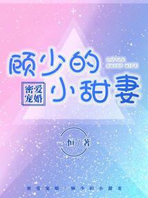 哪年的那段夏