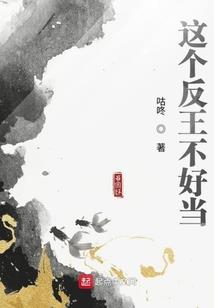 狼兵崛起