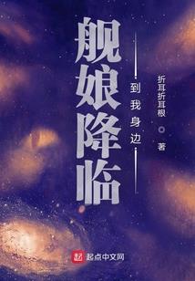 配角修炼日常