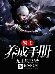 风动九重天