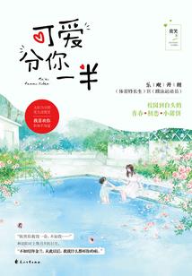 九十九个马甲女王你好痞
