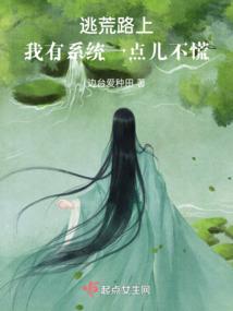 末路王者