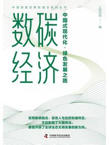 青涩：凤阳