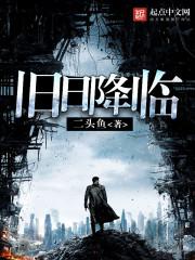 漂移之王
