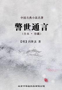 九幽结界