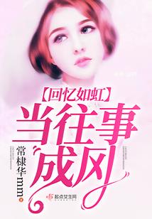拱手天下