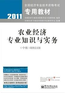 位面穿梭后我不做人啦