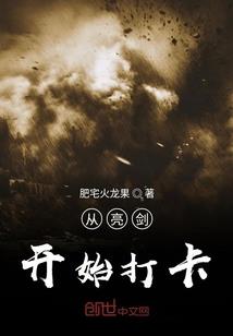 静谧之森