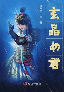 你永存于我的世界