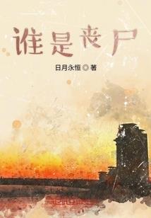 宁不知