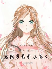 双面巫女：魔王老公，吃定你！