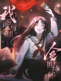 月光何皎洁