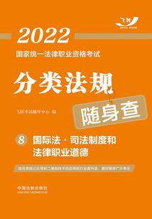 变成大魔王吧