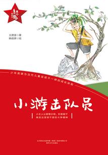 末世重生：开局获得金手指