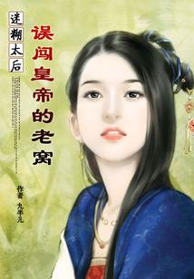 最幻想Z