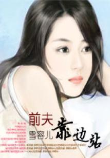 次元破壁
