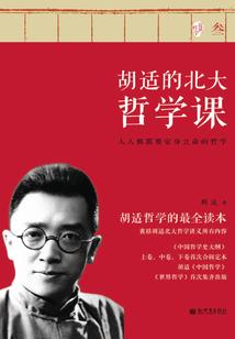 这个女主不高冷