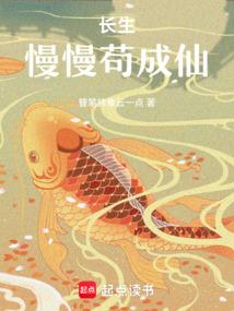梨色倾城