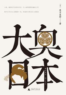 盛宠——公主太嚣张