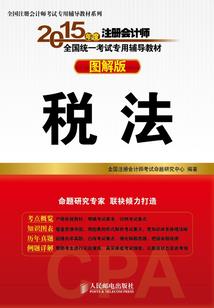 重生名门，总统请放手