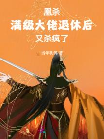 两姐妹是驯兽师