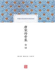 异界神说之异世崛起