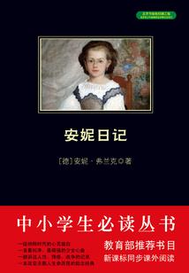 迷宫与搬运工