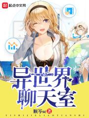 烟花三月夜微凉
