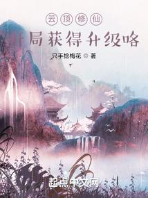 神医拽妃