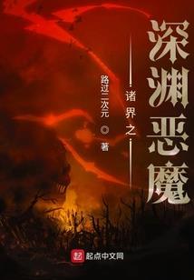 八千里家书烽火急
