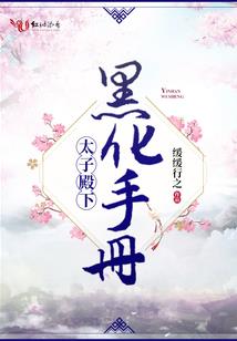 泅牛