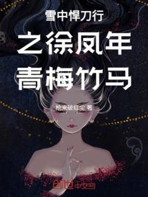 时间没有给我你