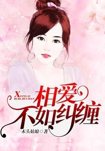 异世妖邪
