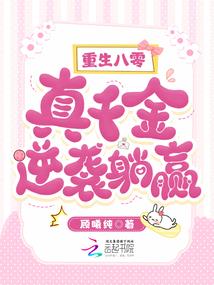 北门刀者