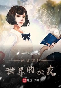 屠灵天下